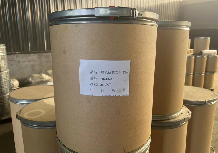 脫氫硫代對甲苯胺